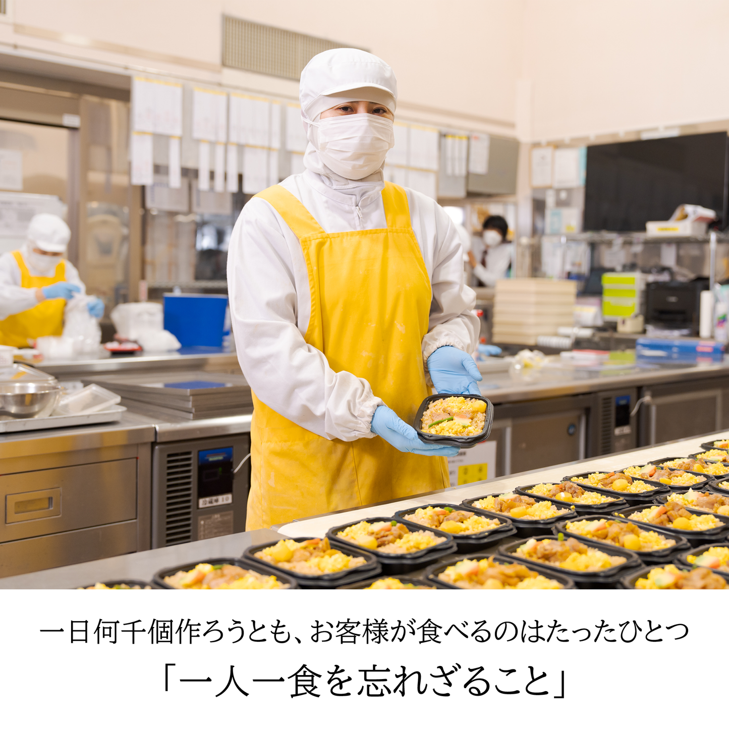 [6203]あきたと鶏めし★3個セット