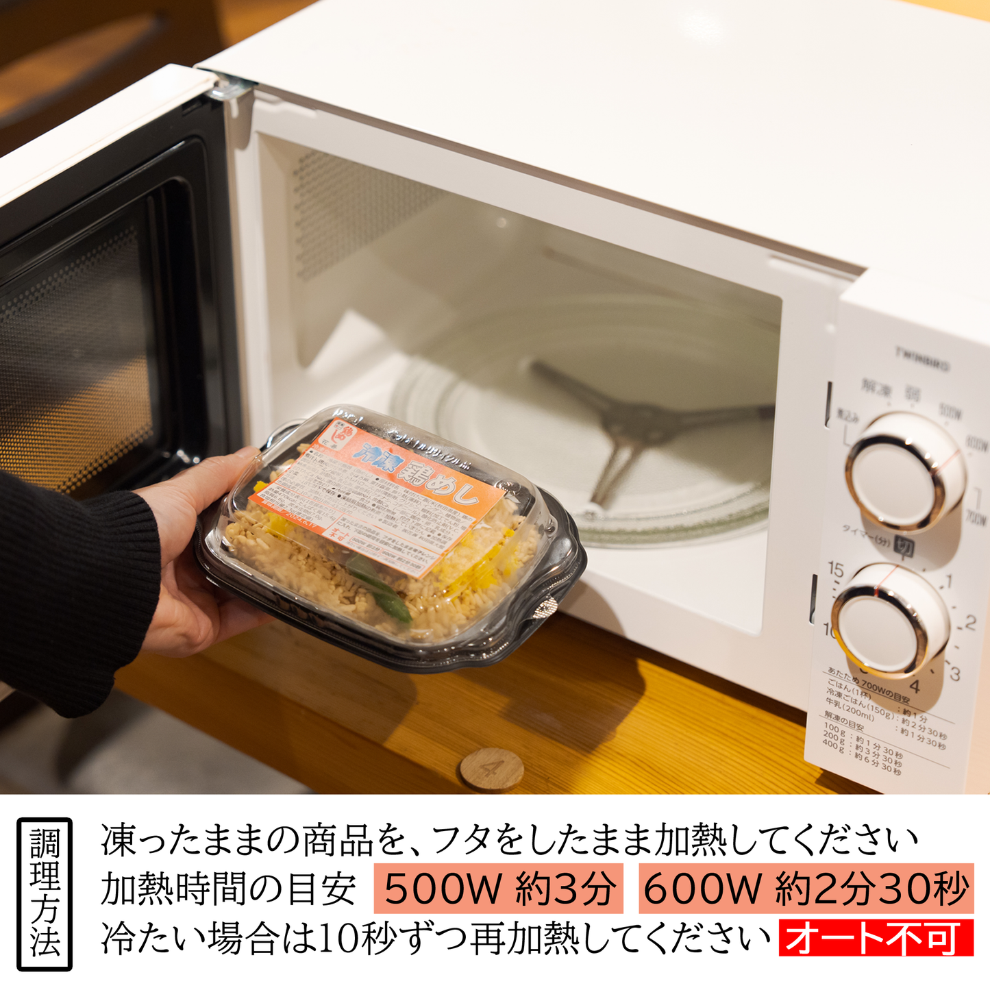 [6003]花善の選べる冷凍駅弁3個セット(送料込み)