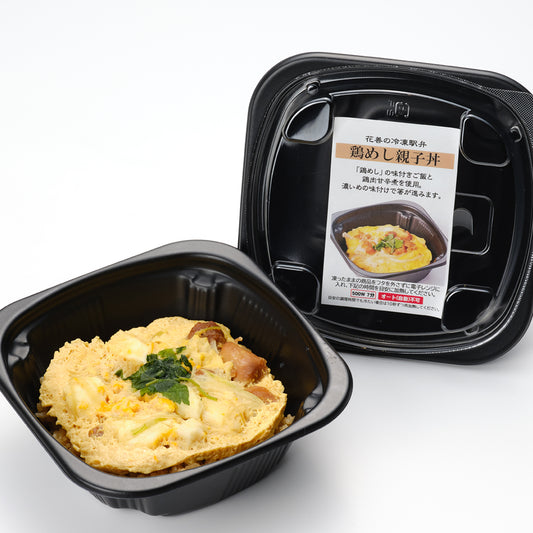 ［B005］冷凍鶏めし親子丼