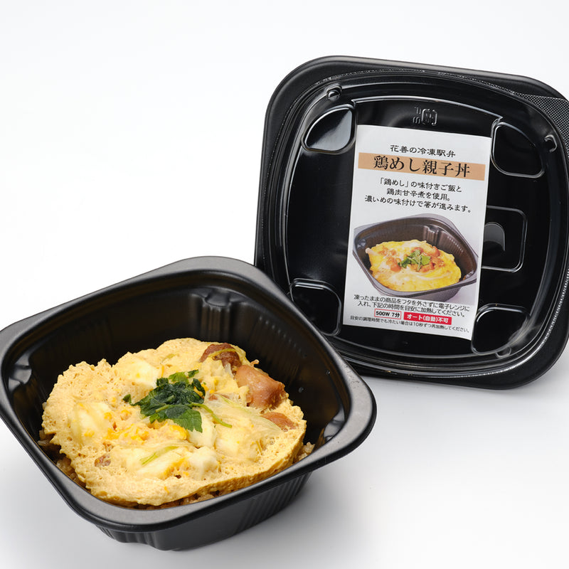 冷凍鶏めし親子丼